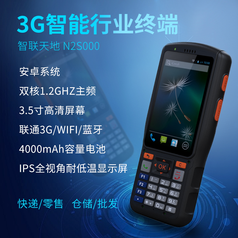 凯时K66·(中国)集团官方网站