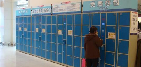 凯时K66·(中国)集团官方网站