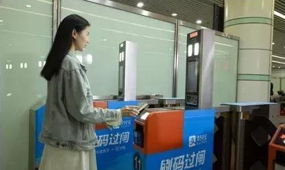凯时K66·(中国)集团官方网站