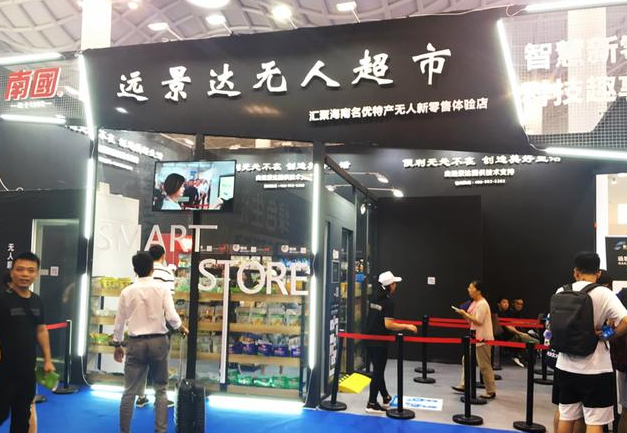 凯时K66·(中国)集团官方网站