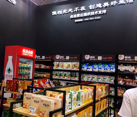 凯时K66·(中国)集团官方网站