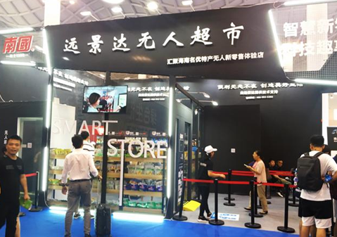 凯时K66·(中国)集团官方网站