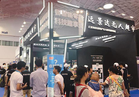 凯时K66·(中国)集团官方网站