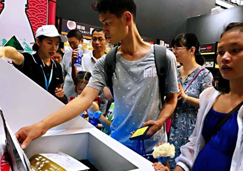 凯时K66·(中国)集团官方网站