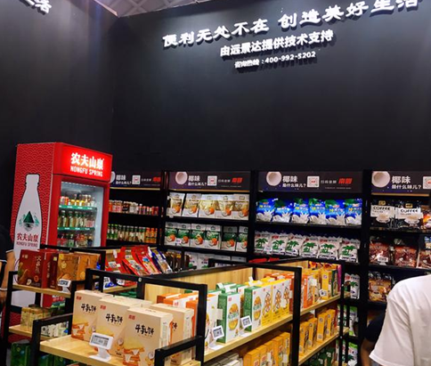 凯时K66·(中国)集团官方网站