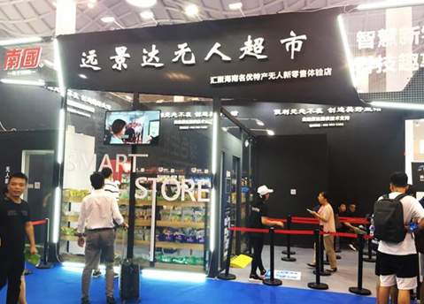 凯时K66·(中国)集团官方网站