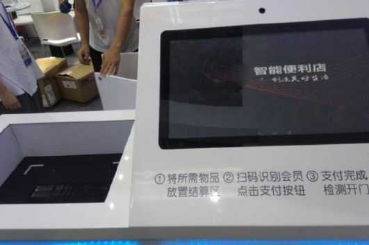 凯时K66·(中国)集团官方网站
