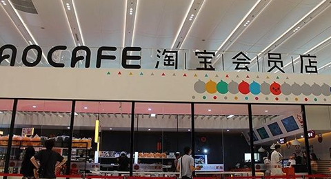 凯时K66·(中国)集团官方网站