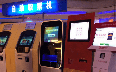 凯时K66·(中国)集团官方网站