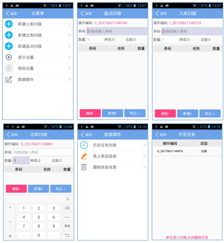 凯时K66·(中国)集团官方网站
