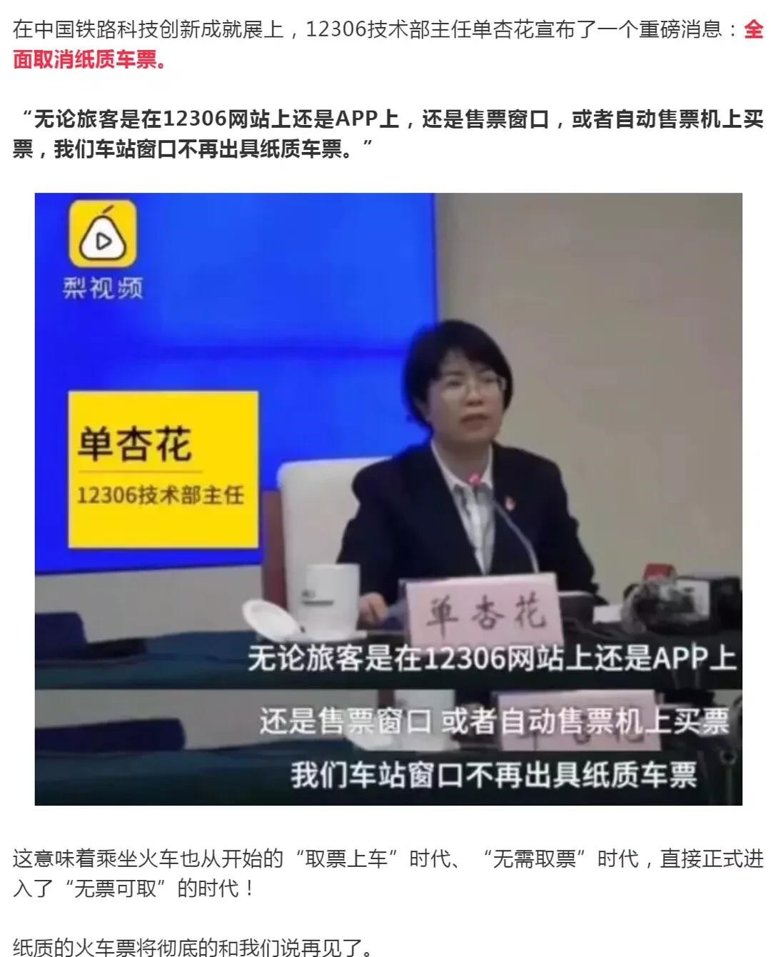 凯时K66·(中国)集团官方网站