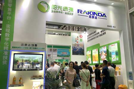 凯时K66·(中国)集团官方网站