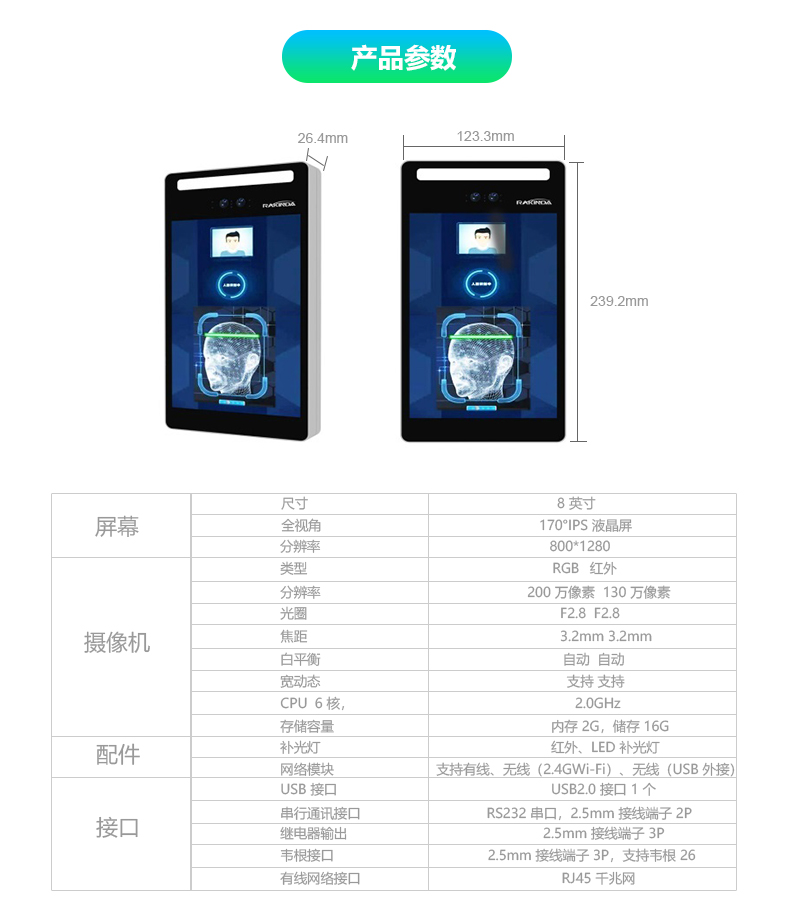 凯时K66·(中国)集团官方网站