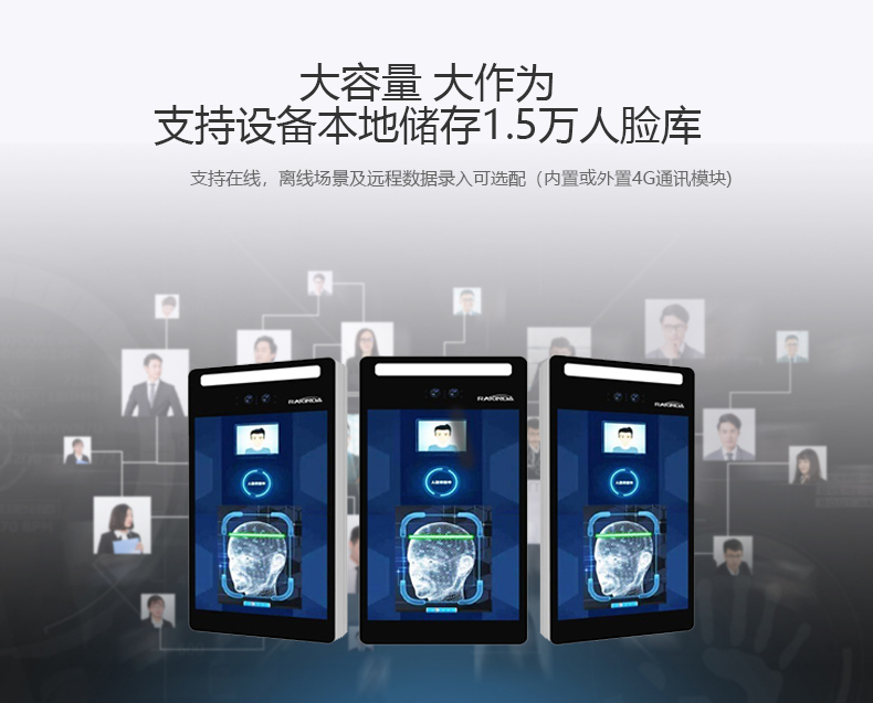 凯时K66·(中国)集团官方网站