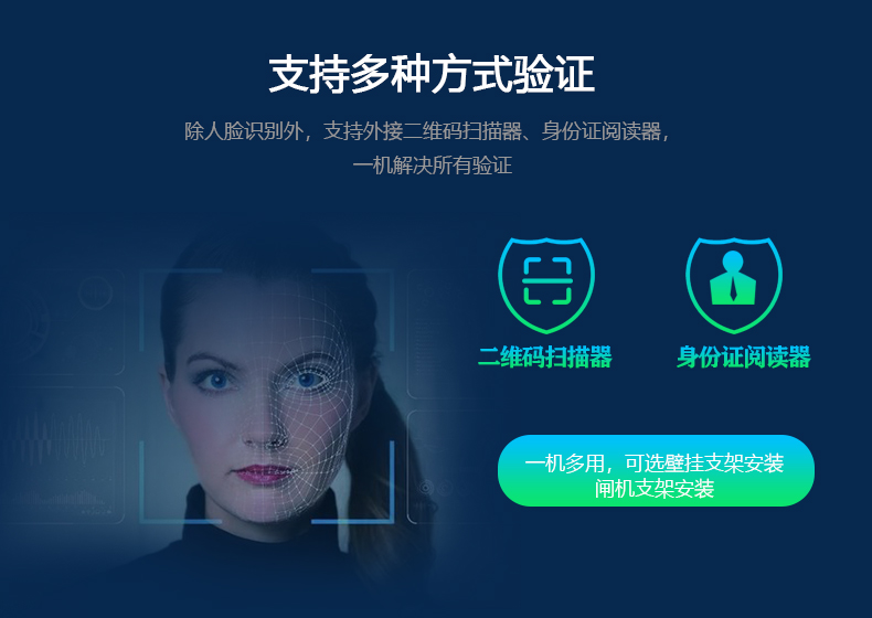 凯时K66·(中国)集团官方网站