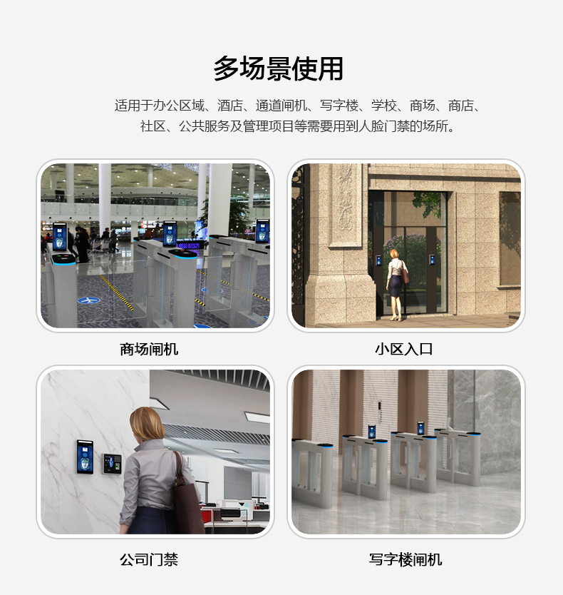 凯时K66·(中国)集团官方网站