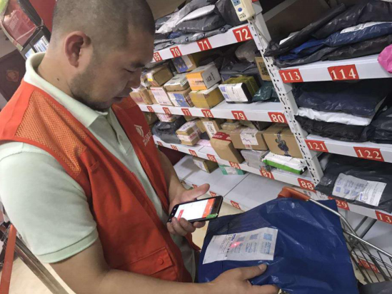 凯时K66·(中国)集团官方网站
