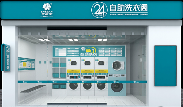 凯时K66·(中国)集团官方网站