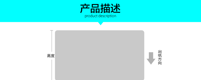 凯时K66·(中国)集团官方网站