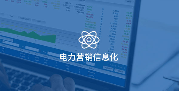 首页- 英国立博ladbrokes公司官网