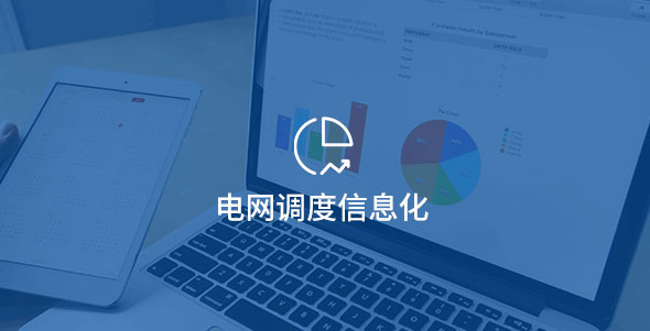 首页- 英国立博ladbrokes公司官网