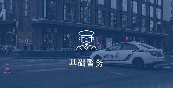 kaishi07 首页- 英国立博ladbrokes公司官网