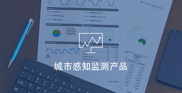 kaishi08 首页- 英国立博ladbrokes公司官网