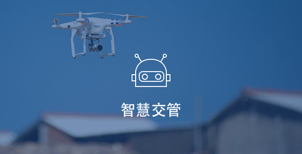 kaishi09 首页- 英国立博ladbrokes公司官网