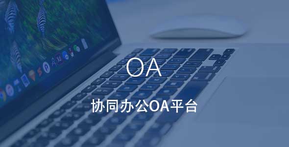 首页- 英国立博ladbrokes公司官网