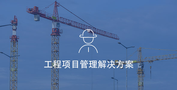 首页- 英国立博ladbrokes公司官网