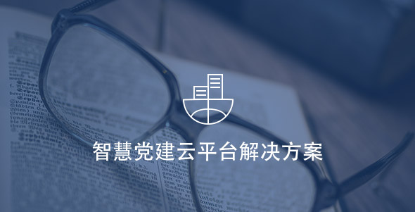 首页- 英国立博ladbrokes公司官网