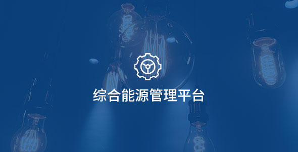 首页- 英国立博ladbrokes公司官网