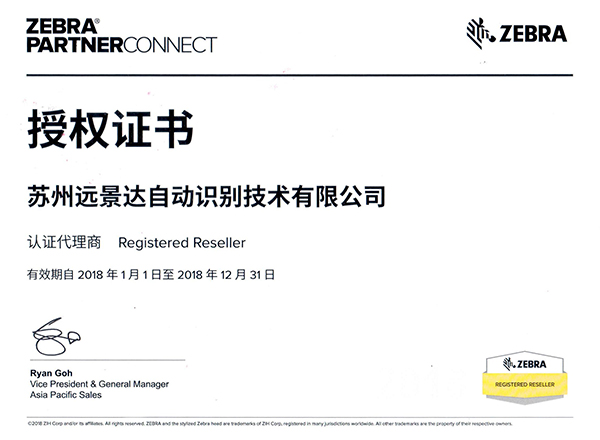 凯时K66·(中国)集团官方网站