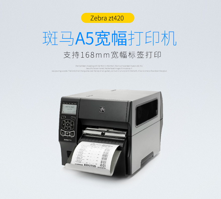 凯时K66·(中国)集团官方网站