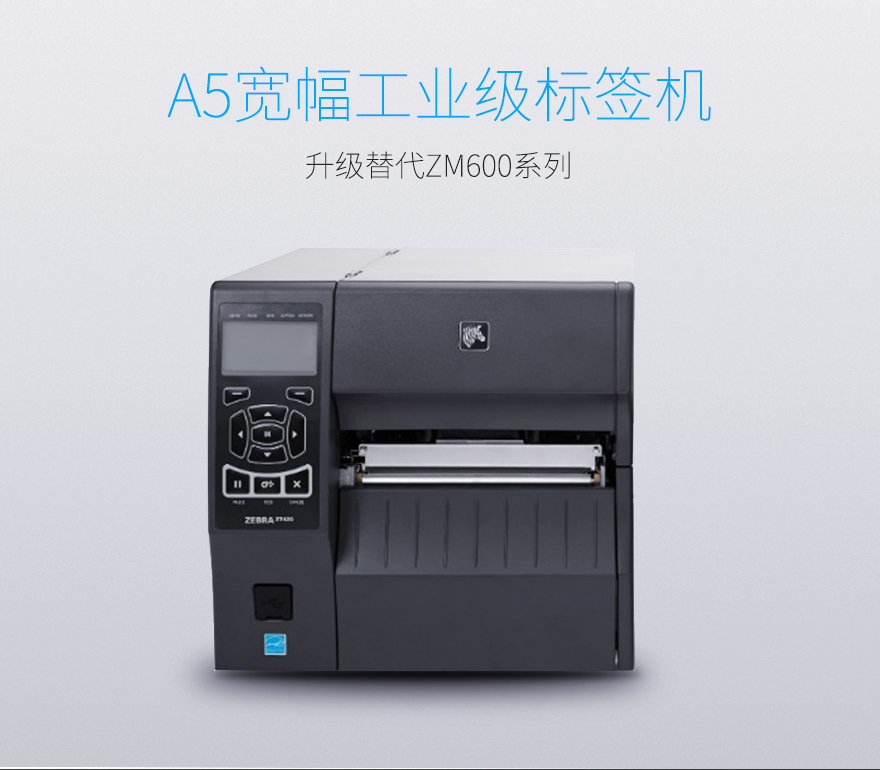 凯时K66·(中国)集团官方网站