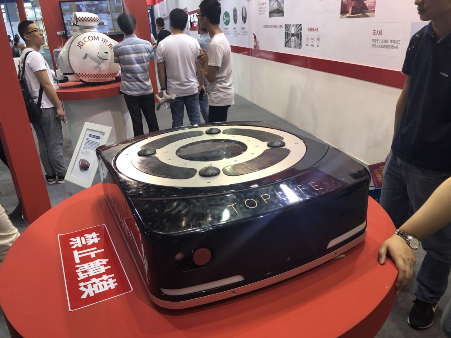 二维扫描？榍度胱远旨鸹，助力京东仓储物流自动化