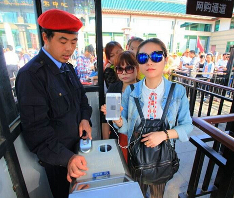 凯时K66·(中国)集团官方网站