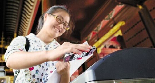 凯时K66·(中国)集团官方网站