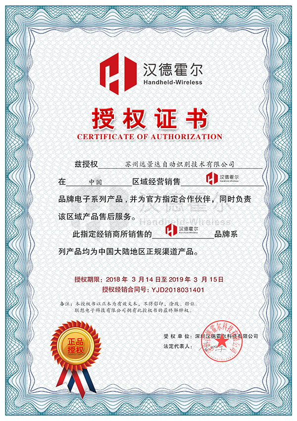 凯时K66·(中国)集团官方网站