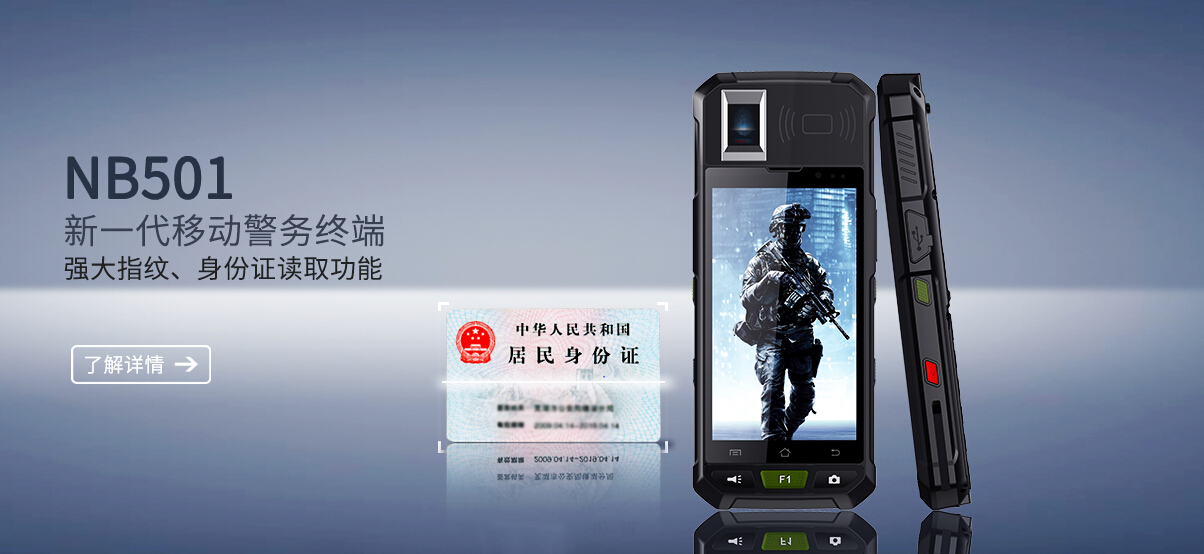 凯时K66·(中国)集团官方网站