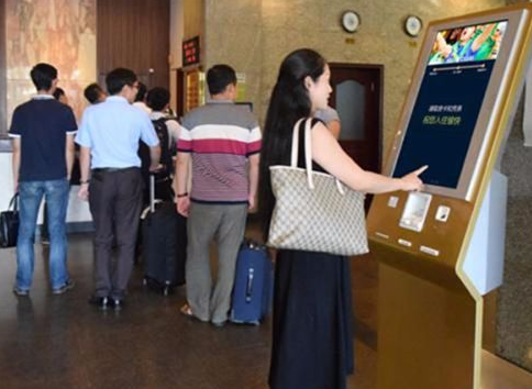 凯时K66·(中国)集团官方网站