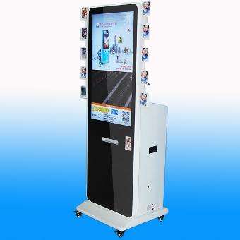 凯时K66·(中国)集团官方网站