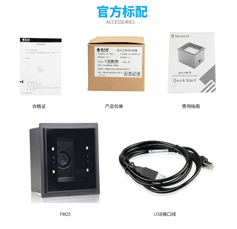 凯时K66·(中国)集团官方网站