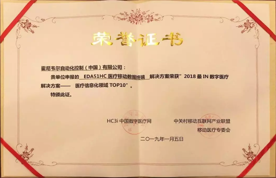 凯时K66·(中国)集团官方网站