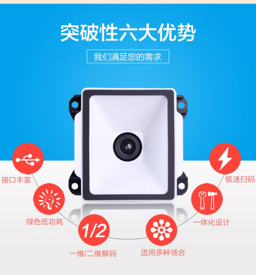 凯时K66·(中国)集团官方网站