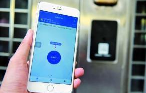 凯时K66·(中国)集团官方网站