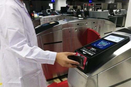 凯时K66·(中国)集团官方网站