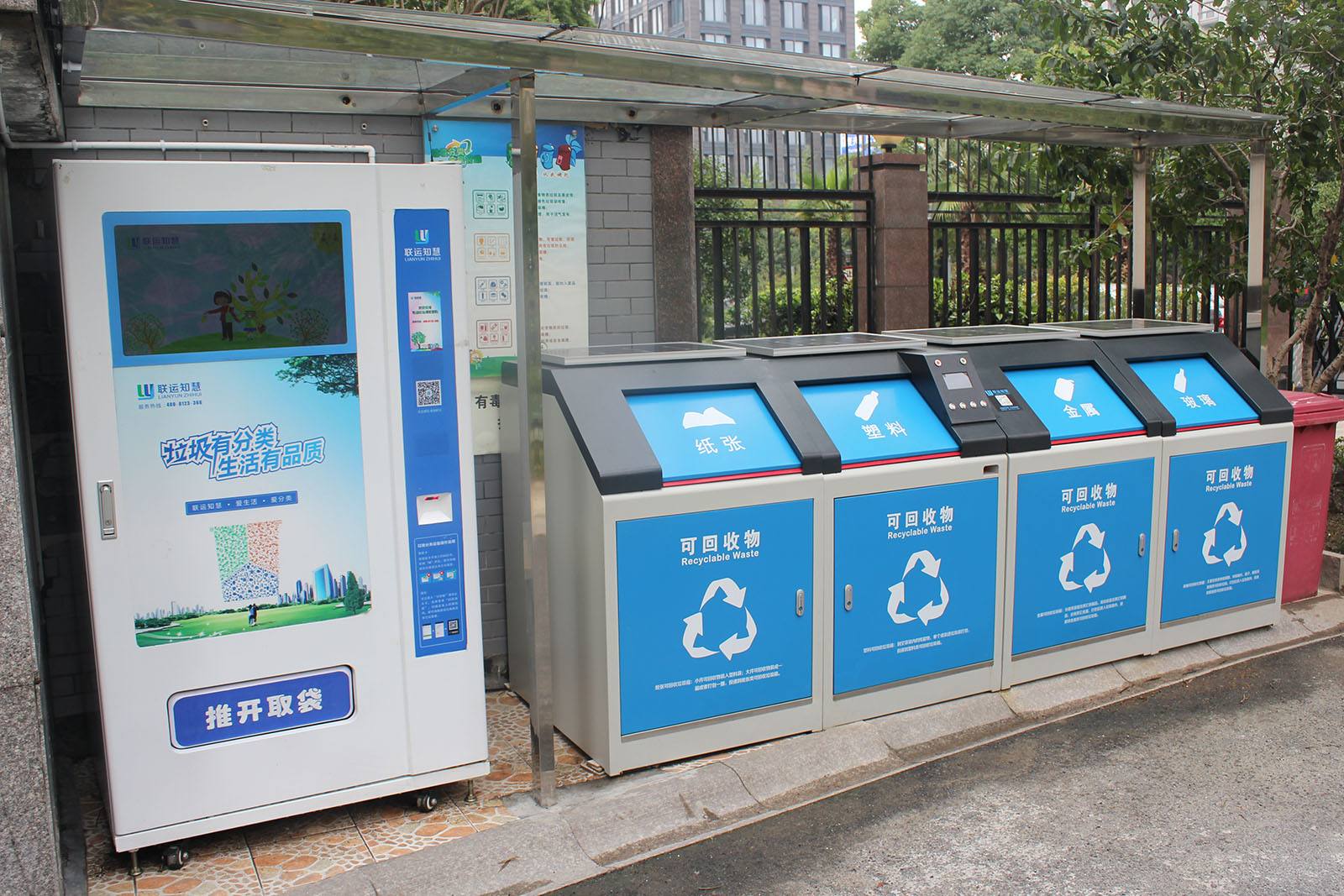 凯时K66·(中国)集团官方网站