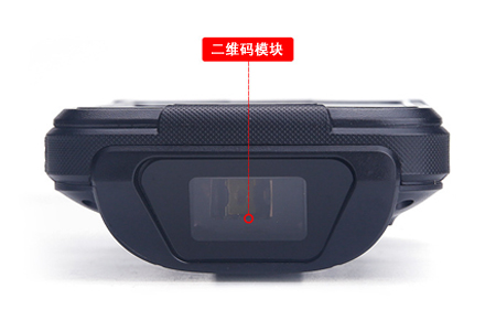 手持终端二维码读取？