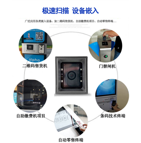 凯时K66·(中国)集团官方网站
